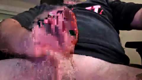 Snapshot of adoptemabite chatting on 11.02.25 adoptemabite online show from 11.02.25