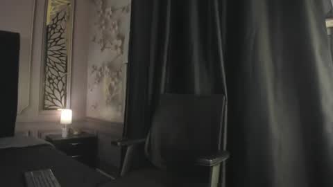 Snapshot of adrian_black86306 chatting on 07.19.26 Adrian online show from 07.19.26