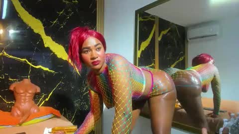 Adriana online show from 02.26.26