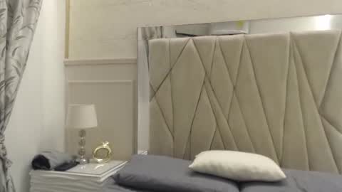 Adrien Monteiro online show from 07.22.26