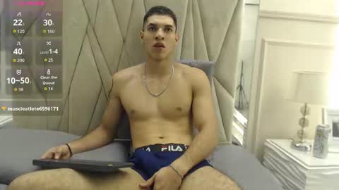 Adrien Monteiro online show from 07.28.26