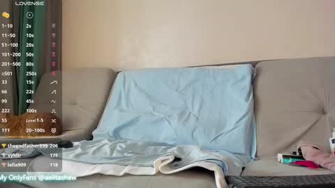 Aelita online show from 02.20.25