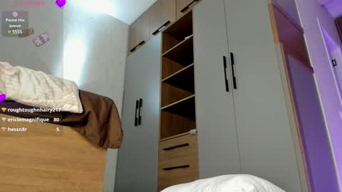 Aeries online show from 12.05.24