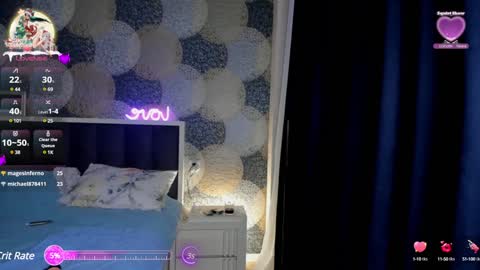 Aeries online show from 01.09.25