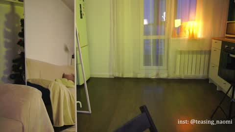 Snapshot of aesthetics__tease chatting on 01.12.25 aesthetics__tease online show from 01.12.25