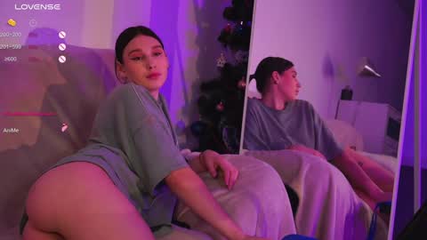 Snapshot of aesthetics__tease chatting on 01.12.25 aesthetics__tease online show from 01.12.25