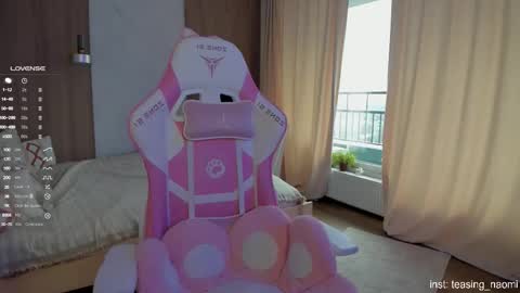 Snapshot of aesthetics_tease chatting on 10.30.25 Naomi My instagram account - teasing naomi online show from 10.30.25