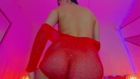 Afrodita online show from 11.20.25