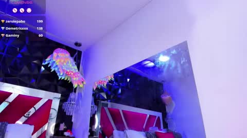 Afrodita  online show from 11.16.25