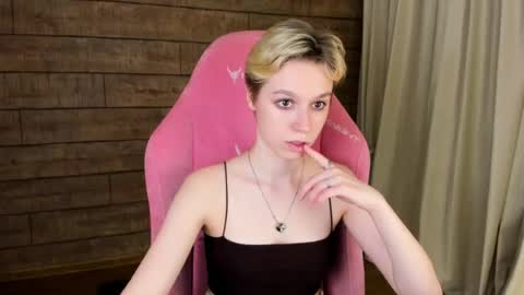 AgataGate online show from 07.14.26