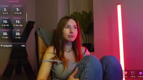 Snapshot of agelina_summer chatting on 12.14.25 Agelina Lilly Laura online show from 12.14.25