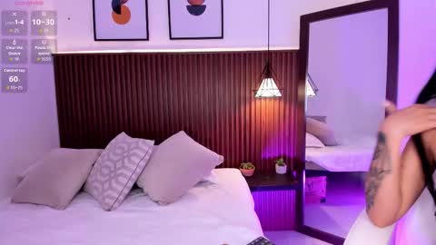 ahitana online show from 03.17.26