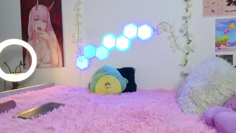 Snapshot of ahri_ossuri chatting on 12.03.25 ahri online show from 12.03.25