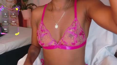 Ahvi Ebony online show from 07.12.26