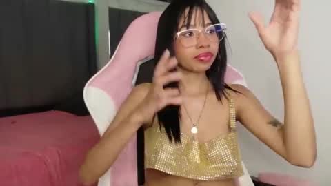 Aida online show from 11.29.25