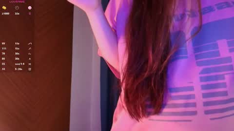 aiko_mainee online show from 07.23.26