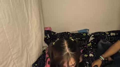 Snapshot of aikomitsuhara chatting on 02.22.25 Aiko Mitsuhara online show from 02.22.25