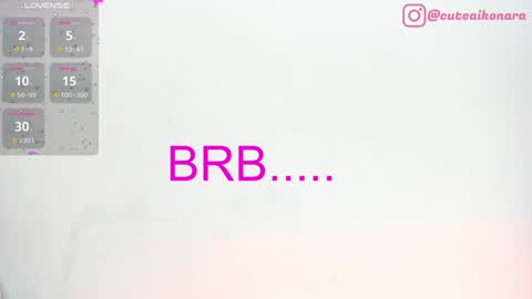 aikonara online show from 01.07.25