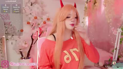 aikonara online show from 10.29.25