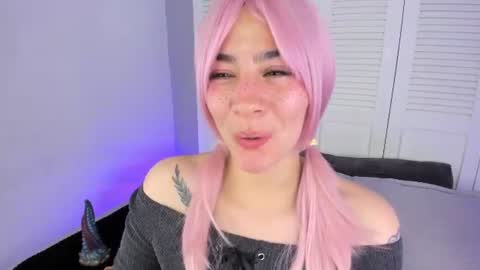 aikoo__1 online show from 07.28.26