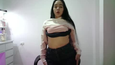 AINE online show from 11.19.25