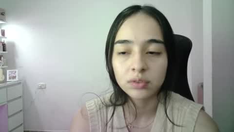 Snapshot of aineangeel chatting on 02.26.26 AINE online show from 02.26.26