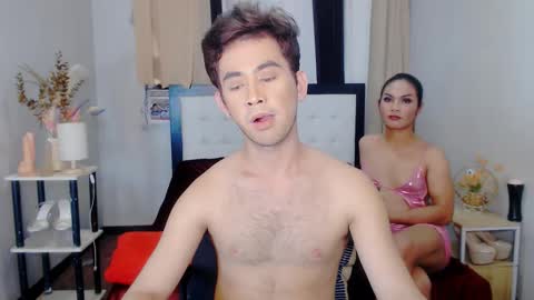 airy_lust online show from 02.17.25