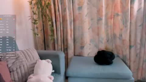 Aisha online show from 07.02.26
