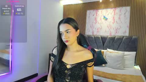 Aisha  online show from 07.16.26