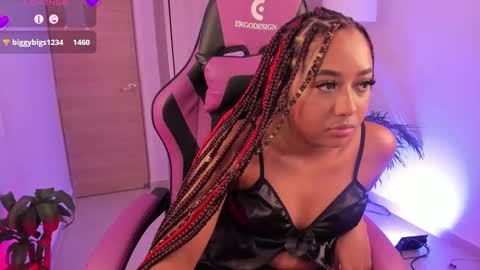 Aisha online show from 01.23.25