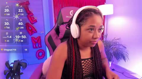 Aisha online show from 02.14.25