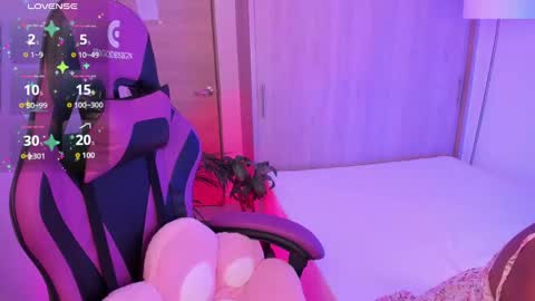 Aisha online show from 03.06.25