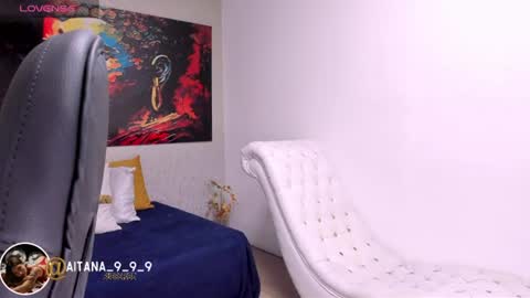 little aitana  online show from 06.25.26