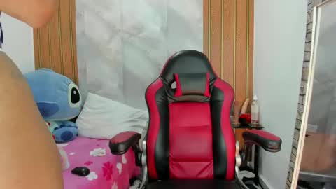 aitana online show from 11.22.25