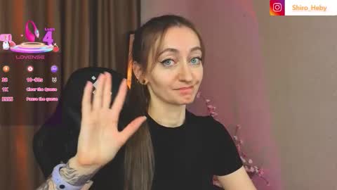 Snapshot of akaheby chatting on 12.02.25 akaheby online show from 12.02.25