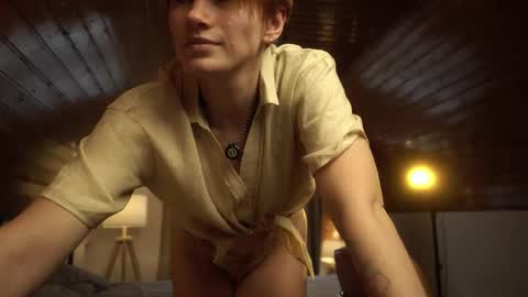 Snapshot of akaneiro_demon chatting on 10.10.25 Akaneiro online show from 10.10.25