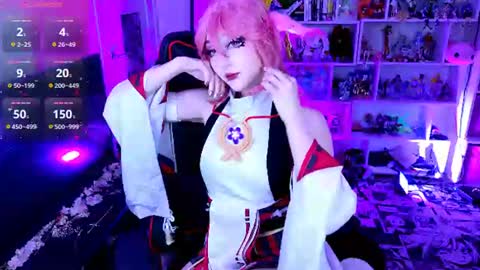 Aki online show from 07.30.26