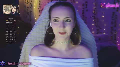 Liza online show from 04.17.26