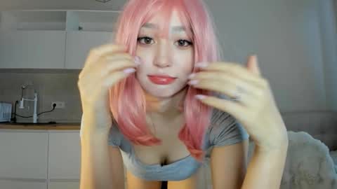 Snapshot of akime_girl chatting on 11.05.25 Akime online show from 11.05.25