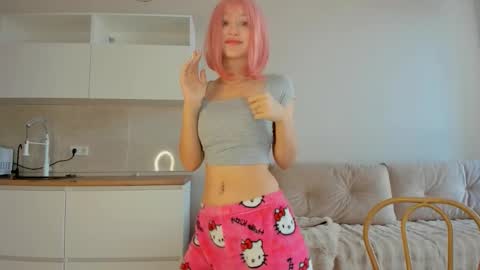 Snapshot of akime_girl chatting on 11.06.25 Akime online show from 11.06.25