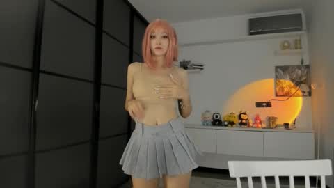 Snapshot of akime_girl chatting on 11.14.25 Akime online show from 11.14.25