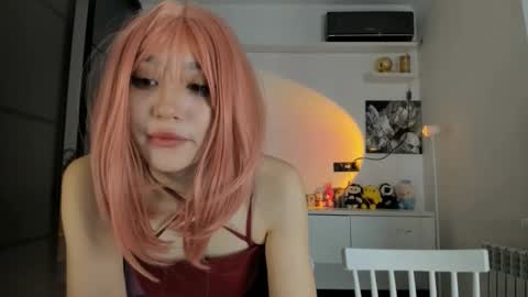 Snapshot of akime_girl chatting on 11.19.25 Akime online show from 11.19.25