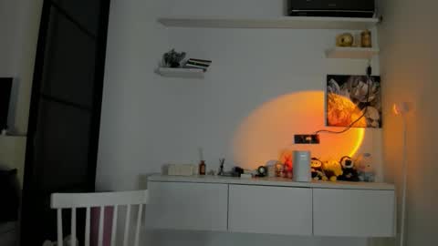 Snapshot of akime_girl chatting on 11.29.25 Akime online show from 11.29.25