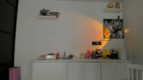 Snapshot of akime_girl chatting on 12.16.25 Akime online show from 12.16.25