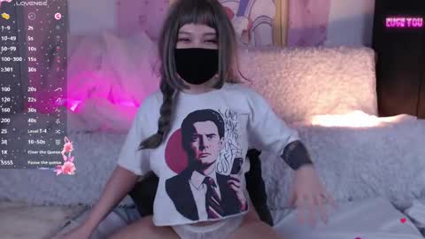 Snapshot of akira_amy chatting on 03.13.26 Amilia online show from 03.13.26