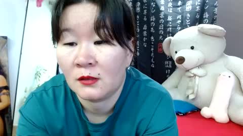 Akira online show from 01.24.25