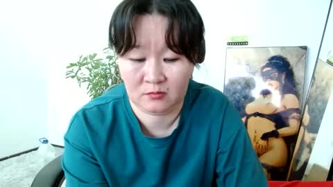 Akira online show from 01.26.25