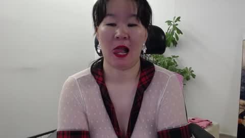 Akira online show from 10.29.25