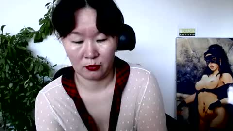 Snapshot of akira_xx chatting on 07.01.26 Akira online show from 07.01.26