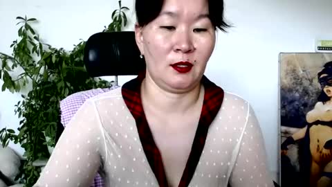 Snapshot of akira_xx chatting on 08.01.26 Akira online show from 08.01.26